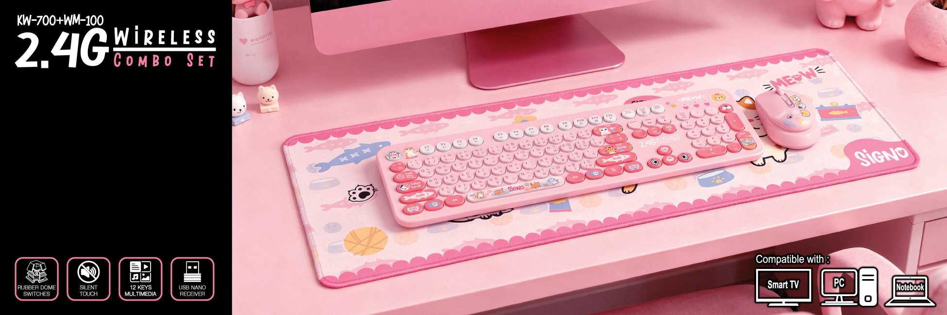 Mouse