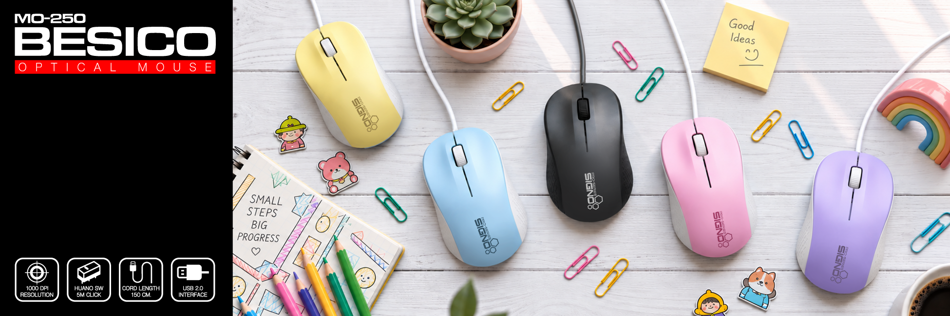 Mouse