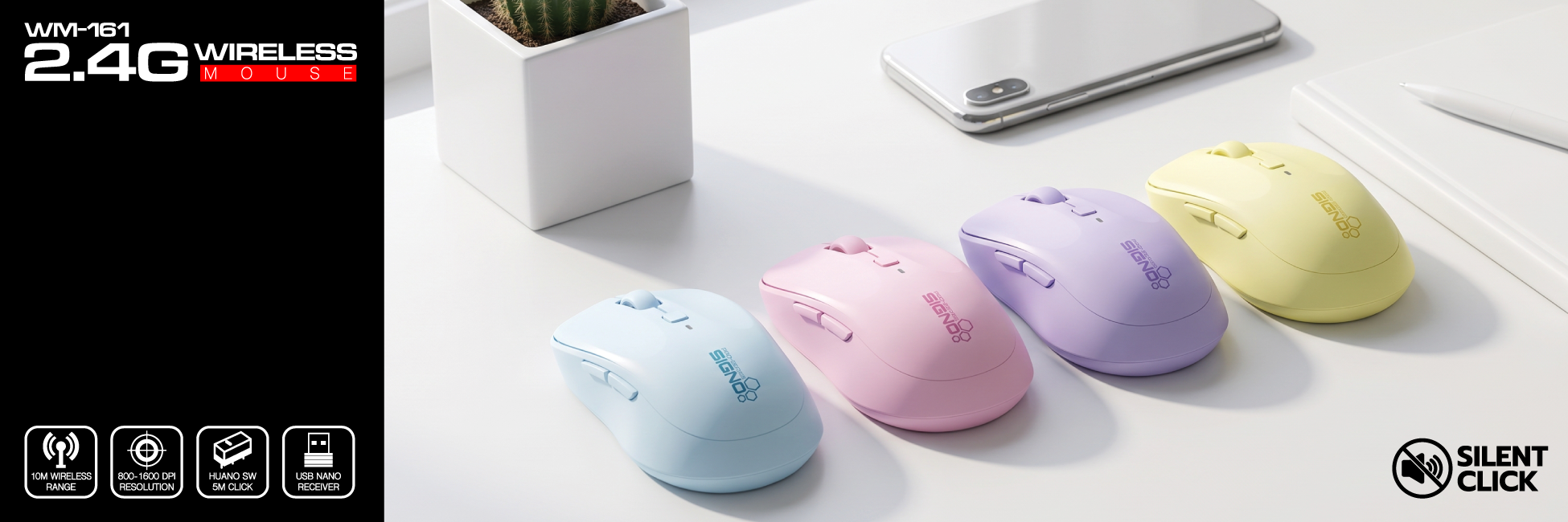 Mouse